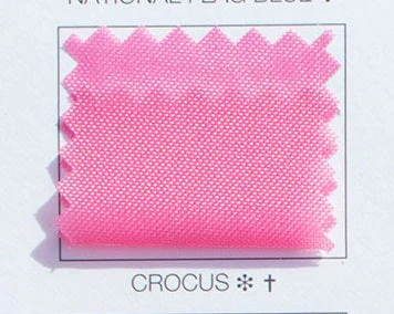 200 Denier Nylon Flag Fabric *125 Yard Spool* - Image 15