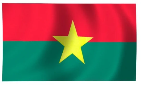 Burkina Indoor Flag