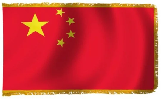 China Indoor / Parade Flag - Image 2