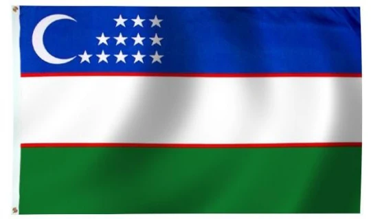Uzbekistan Outdoor Flag