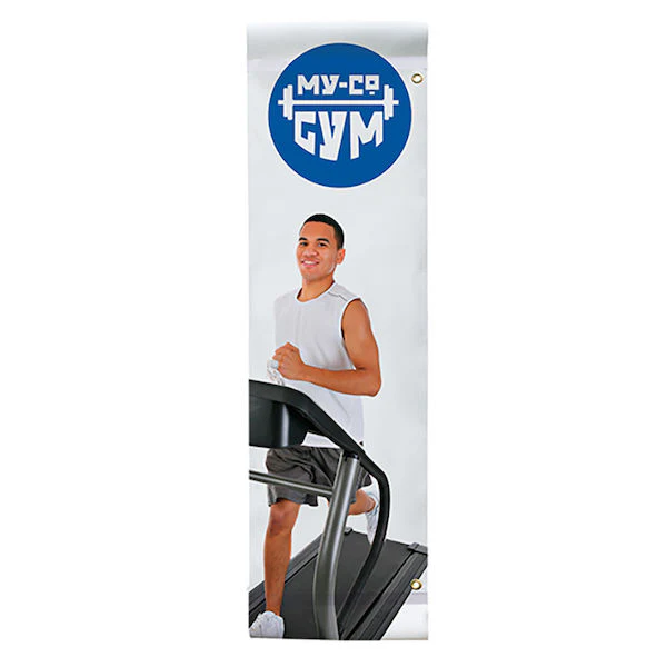 Custom Outdoor Vinyl Street Banner - Image 11
