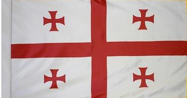 Georgia Republic Indoor / Parade Flag