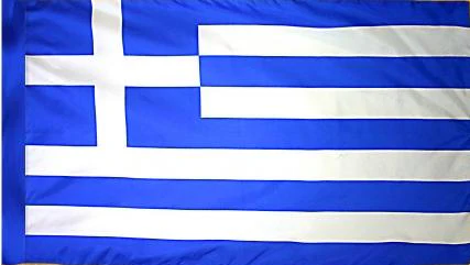 Greece Indoor / Parade Flag - Image 3