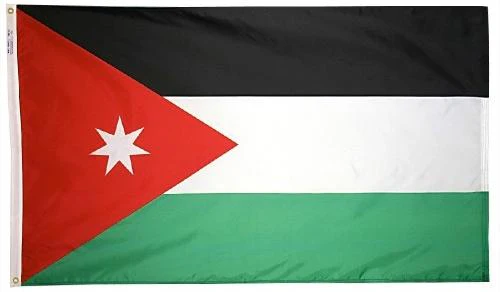 Jordan Outdoor Flag