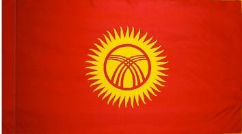 Kyrgyzstan Indoor Flag - Image 2