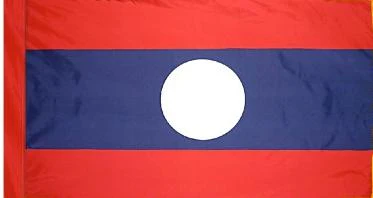 Laos Indoor / Parade Flag - Image 2