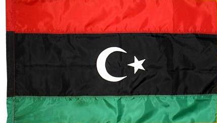 Libya Indoor Flag