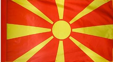 Macedonia Indoor Flag - Image 2