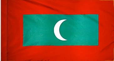 Maldives Indoor Flag