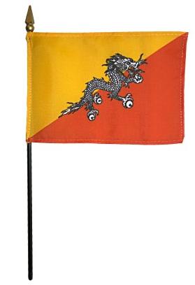 Mini Bhutan Flag