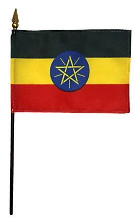 Mini Ethiopia Flag