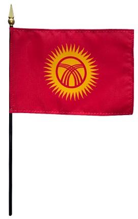 Mini Kyrgyzstan Flag