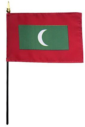 Mini Maldives Flag