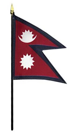 Mini Nepal Flag