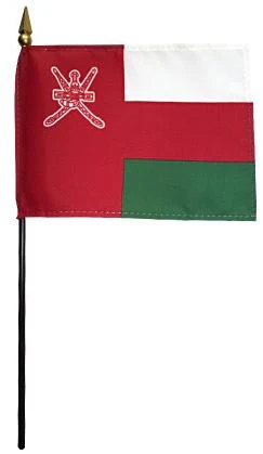 Mini Oman Flag