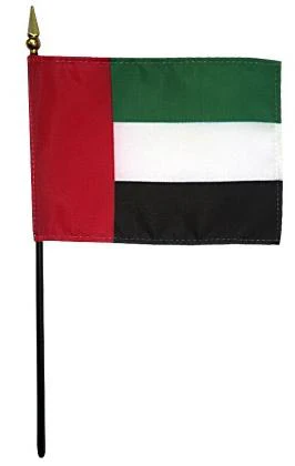 Mini United Arab of Emirates Flag