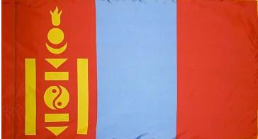 Mongolia Indoor Flag - Image 2