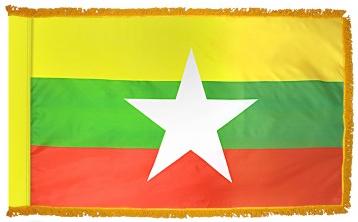 Myanmar Indoor / Parade Flag - Image 2