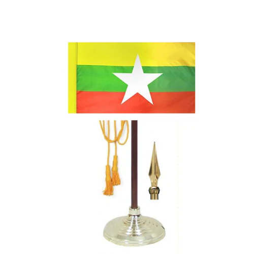 Myanmar Indoor / Parade Flag - Image 4