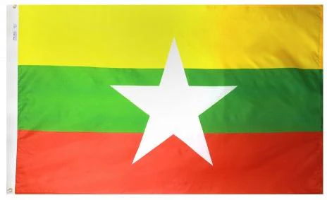 Myanmar Outdoor Flag