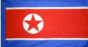 North Korea Indoor Flag - Image 2