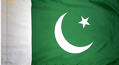 Pakistan Indoor / Parade Flag