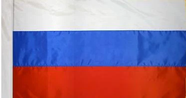 Russia Indoor / Parade Flag - Image 2