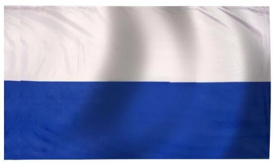 San Marino Civil Indoor Flag
