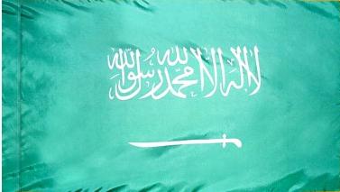 Saudi Arabia Indoor Flag