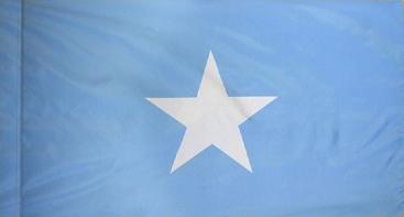 Somalia Indoor Flag