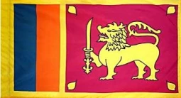 Sri Lanka Indoor Flag