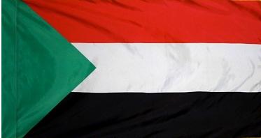 Sudan Indoor Flag