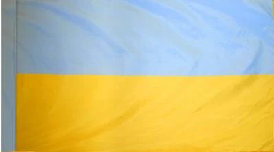 Ukraine Indoor / Parade Flag | Made in USA