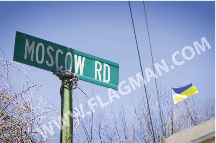 Ukraine Outdoor Flag | Made in USA - Image 2