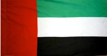United Arab Emirate Indoor / Parade Flag - Image 2