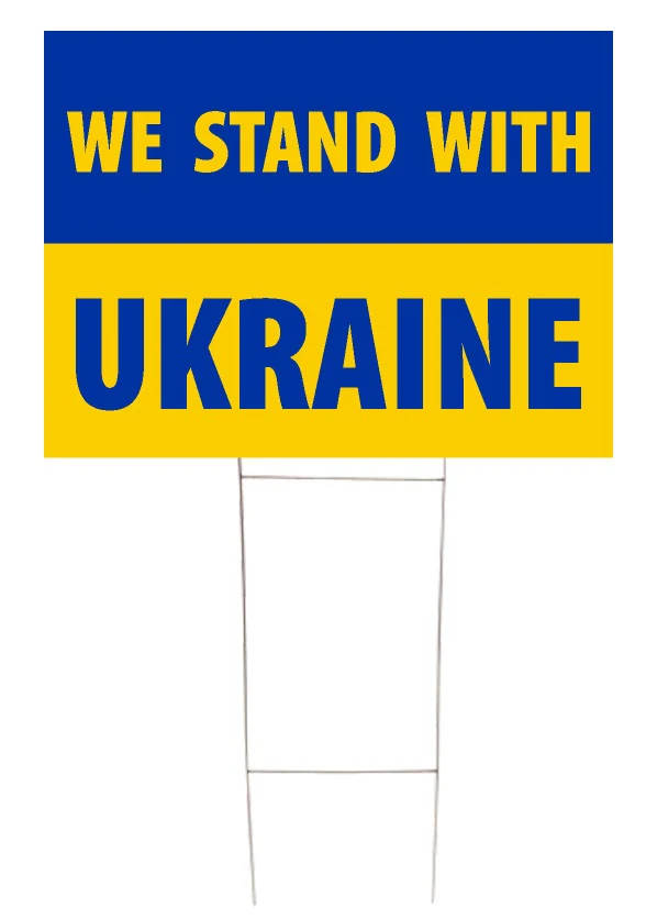 We Stand With Ukraine Yard Sign Kit 18"x24"