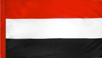 Yemen Indoor Flag